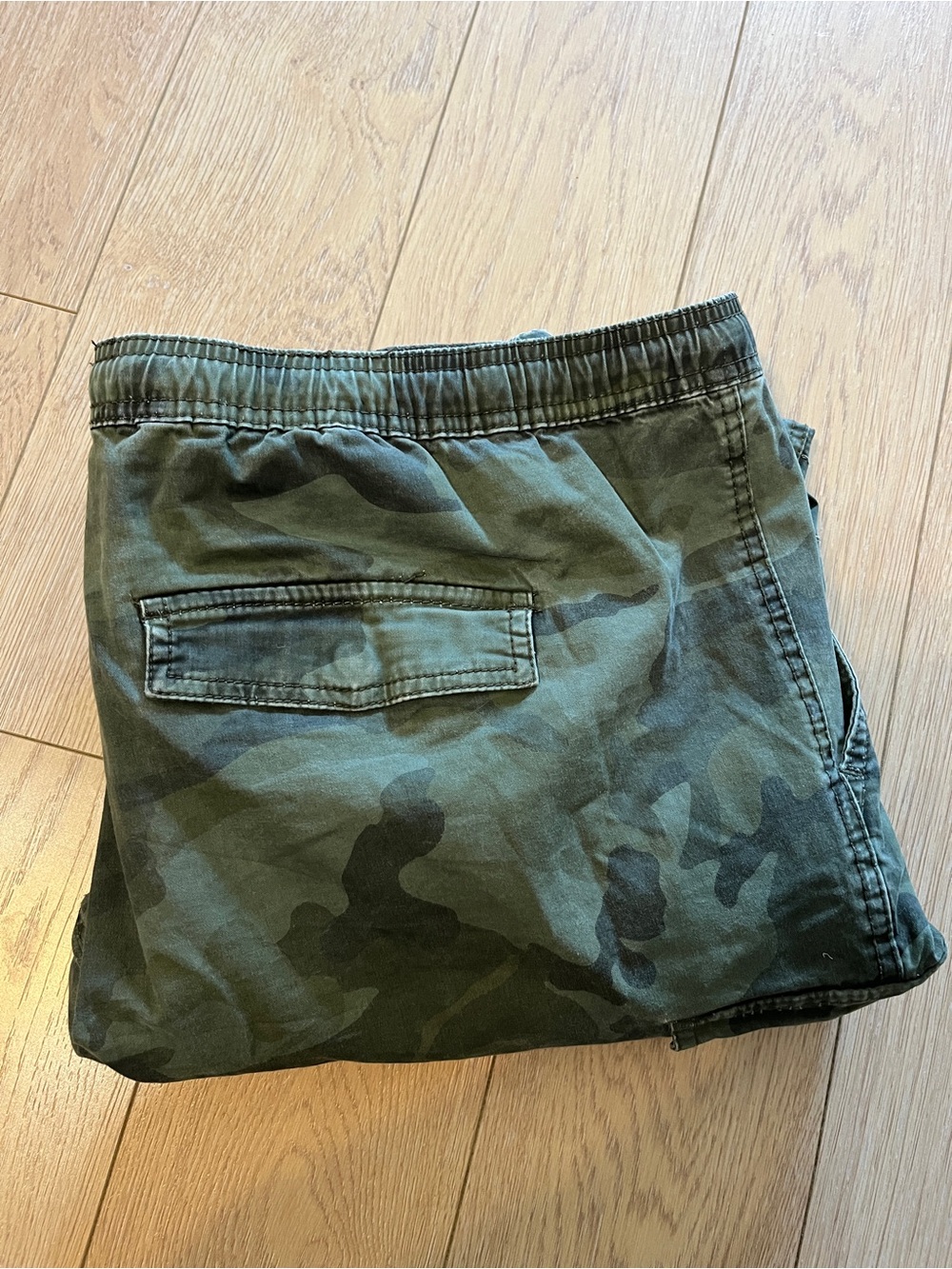 Camo pants - Olive Green